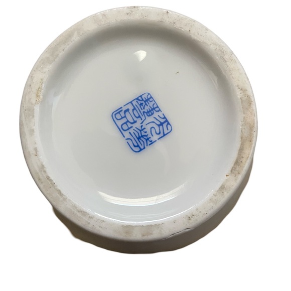 VTG Chinese 8.5” Calligraphy Vase LadiesGirls Blue Mark Trim Eggshell Porcelain - Picture 3 of 5